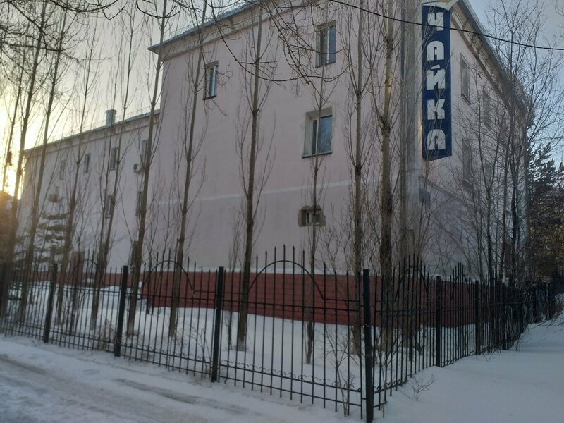 Гостиница Чайка в Темиртау