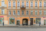 Bez stressa (Zagorodniy Avenue, 12), massage salon