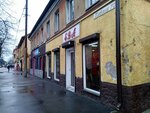 Ева (Kievskaya Street, 70), clothing store