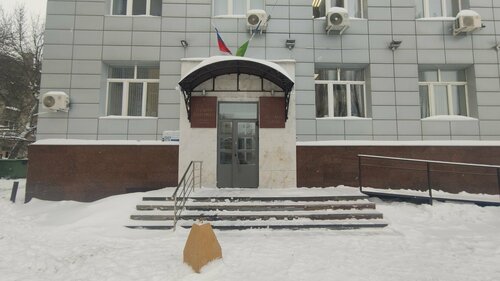 Министерства, ведомства, государственные службы Управление судебного департамента в Республике Башкортостан, Уфа, фото