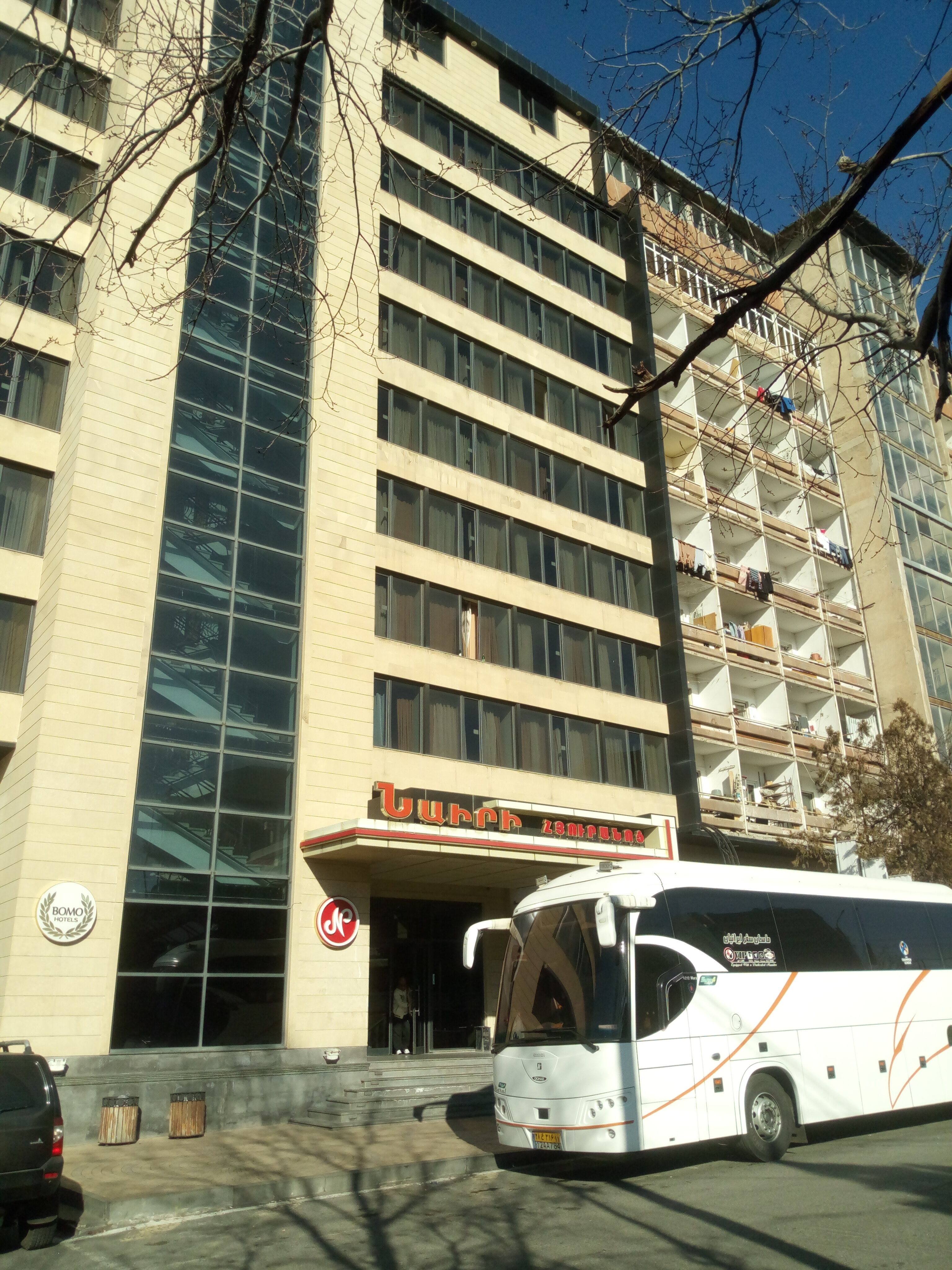 Фото New Nairi Hotel