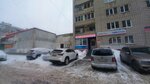 LECAR Store (Sovetskoy Armii Street, 16), auto parts and auto goods store