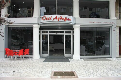 Гостиница Aydogan Otel в Ризе