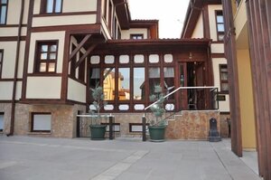 Гостиница Arasta Konak