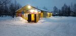Транзит (rabochiy posyolok Plesetsk, Sadovaya ulitsa, 9) ، محل بقالة
