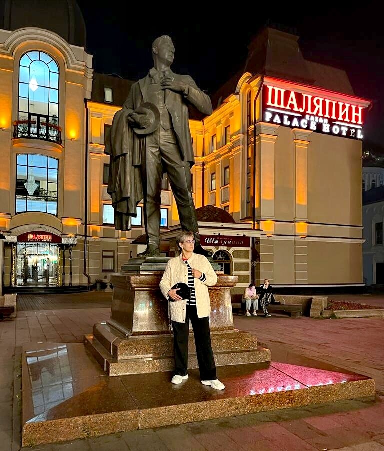 Фото Шаляпин Палас Отель