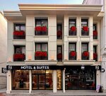 Ka Hotel & Suites (İstanbul, Fatih, Kadırga Limanı Cad., 52/1), hotel