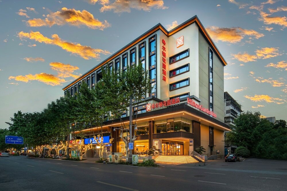 Фото Hilton Garden Inn Chengdu Kuanzhai Alley