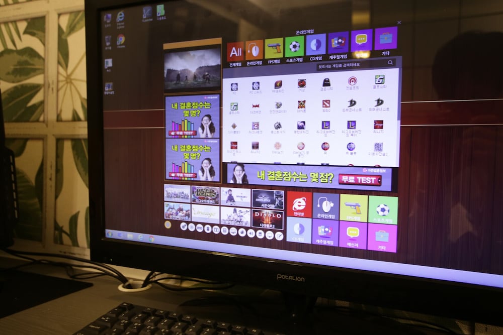 Фото Ansan Geongeondong O2