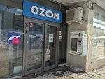 Zhivaya voda (Ivana Finyutina Boulevard, 55), water store