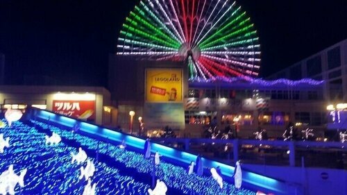 Гостевой дом Guesthouse Jakotel Tsuruhashi в Осаке
