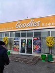 Goodies (улица Ленина, 154), comida rápida
