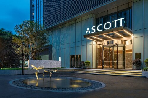 Гостиница Ascott Icc Guangzhou
