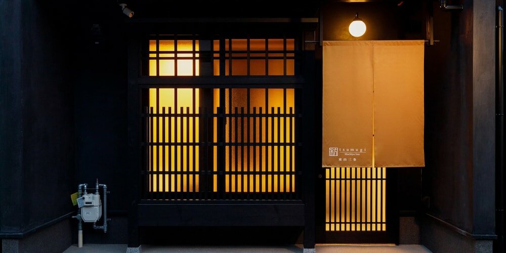 Фото Kanade Higashiyamasanjo