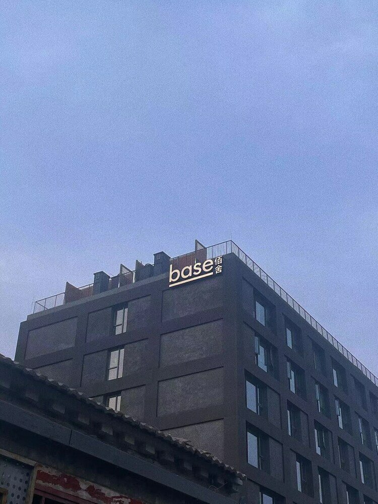 Фото Base-Wangfujing Serviced Apartment