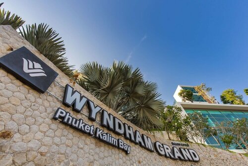 Внешний вид отеля Wyndham Grand Phuket Kalim Bay в Камале, фото 2
