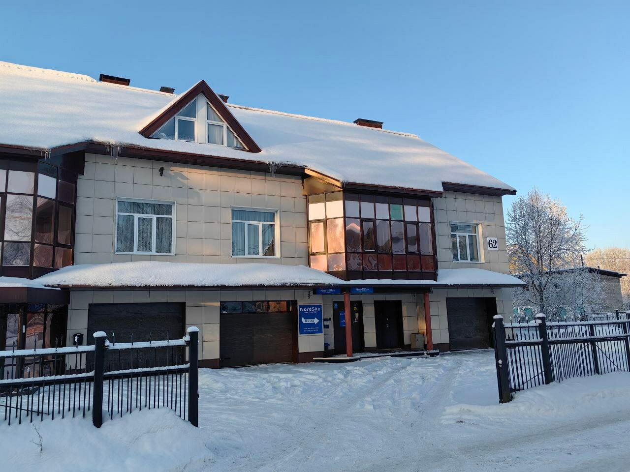 Фото NordSky Apartments