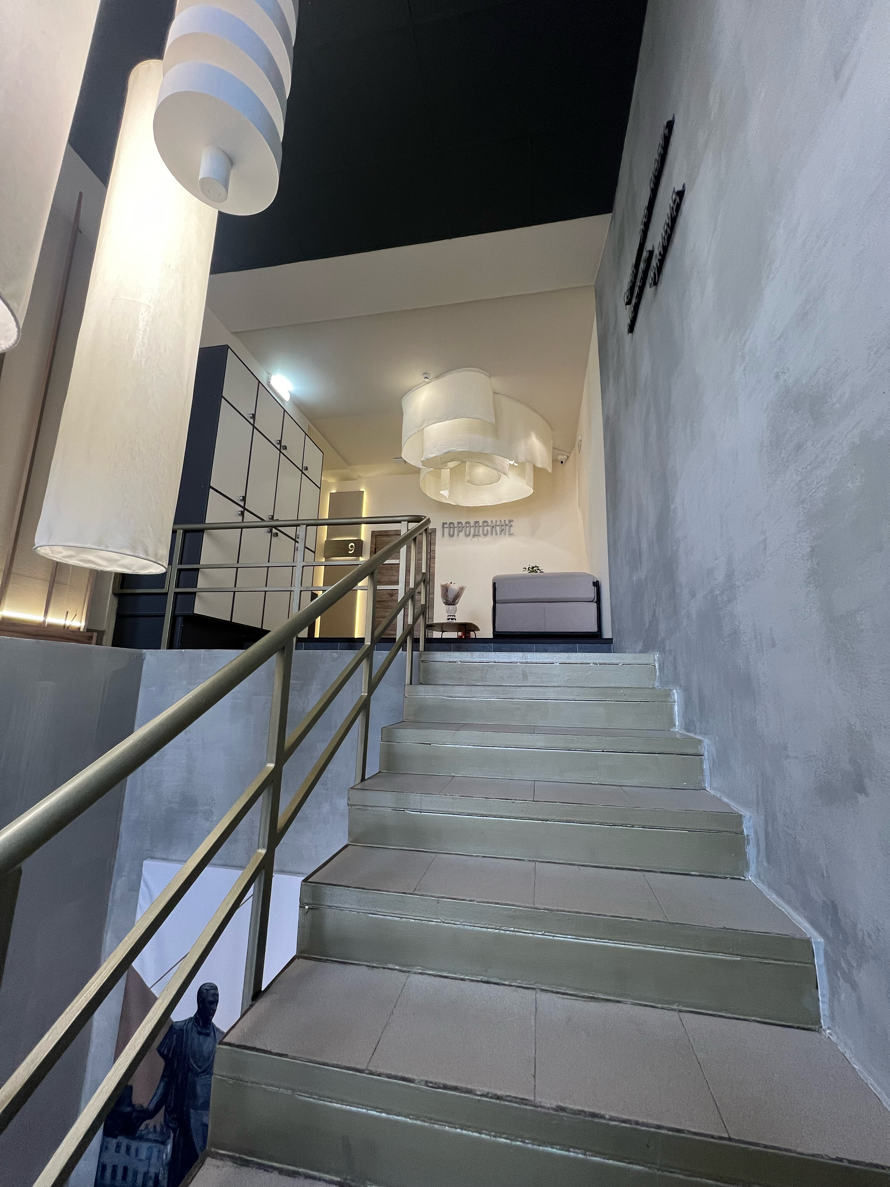 Фото Городские