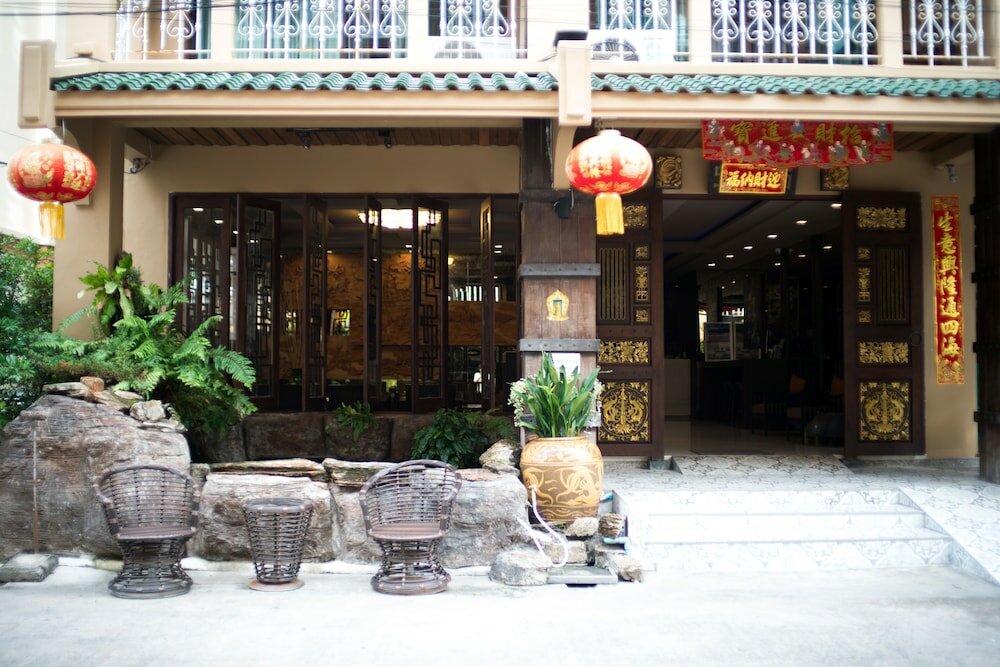 Фото Minatale Phuket