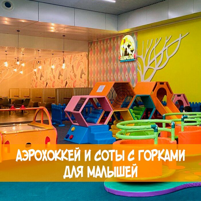 Лето с детьми в Нижнем Новгороде. От театров и парков до планетария - Яндекс Кар