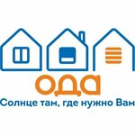 Компания Ода (просп. И.Я. Яковлева, 4Б), жалюзи и рулонные шторы в Чебоксарах