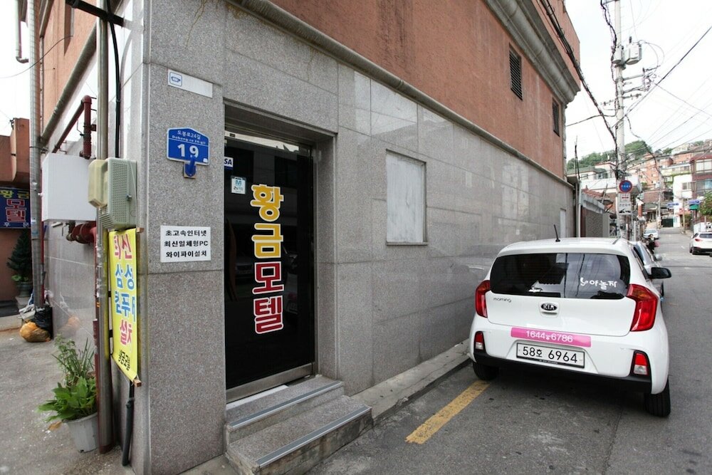 Фото отеля 3