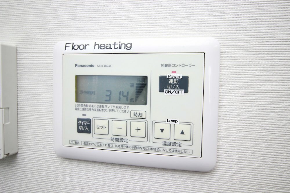 Фото Atrium - Self Check-In Only