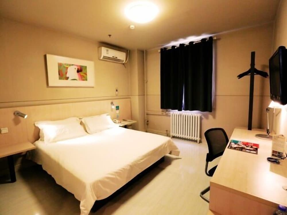 Фото Jinjiang Inn Baoding Development Zone