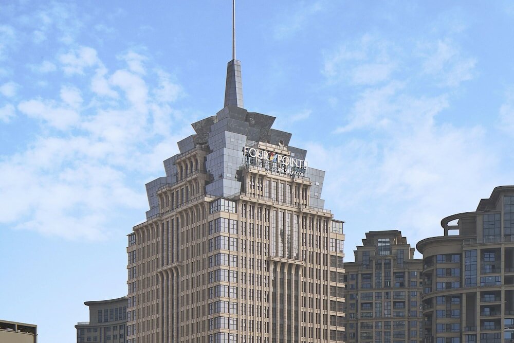 Фото Four Points by Sheraton Guiyang, Huaxi