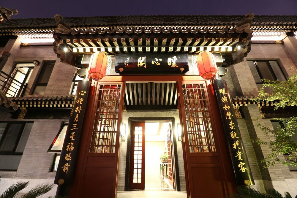 Фото True Go Hotel