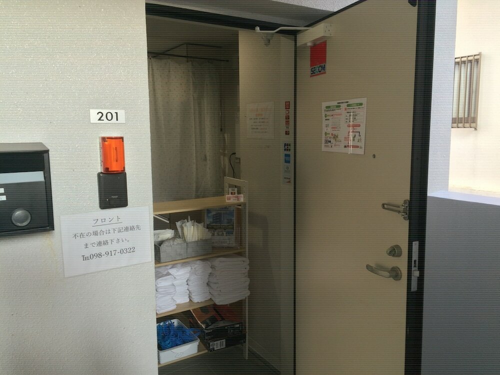 Фото Mr. Kinjo in Maehara