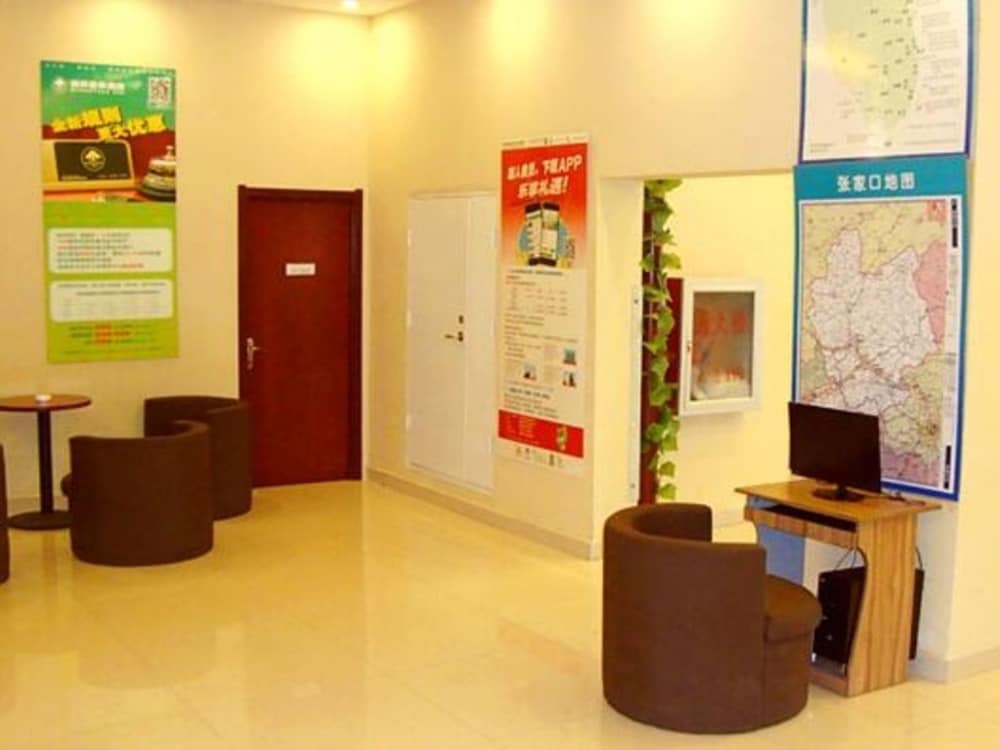 Фото GreenTree Inn ZhangJiaKou Qiaoxi District WuYi East Street JianXing Express Hotel