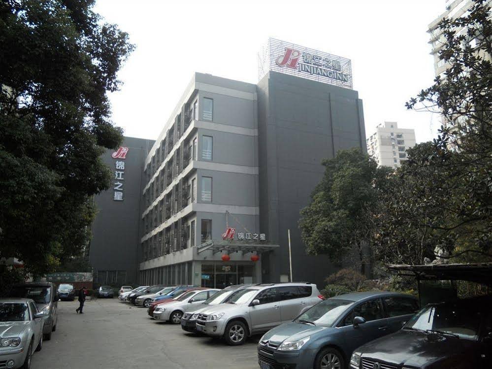 Фото Jinjiang Inn Shanghai Wanping Rd