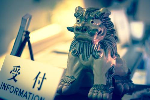 Фото Star Capsule