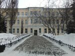 Omsky gosudarstvenny pedagogichesky universitet (Internatsionalnaya ulitsa, 6), universidad