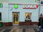 Doner (Neglinnaya Street, 16/2с4), fast food