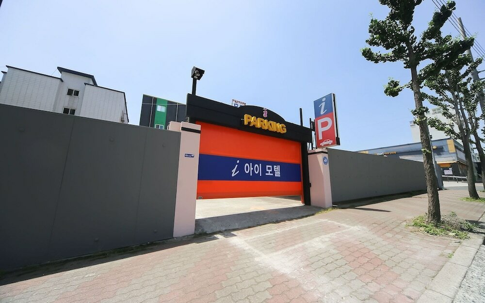 Фото Pohang Mundeok I