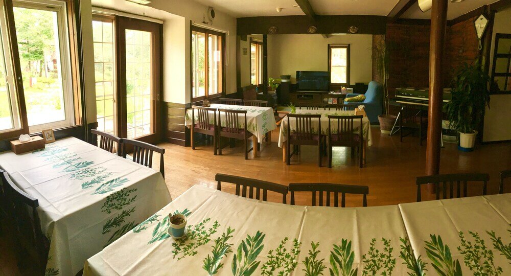 Фото Pension Ninjin