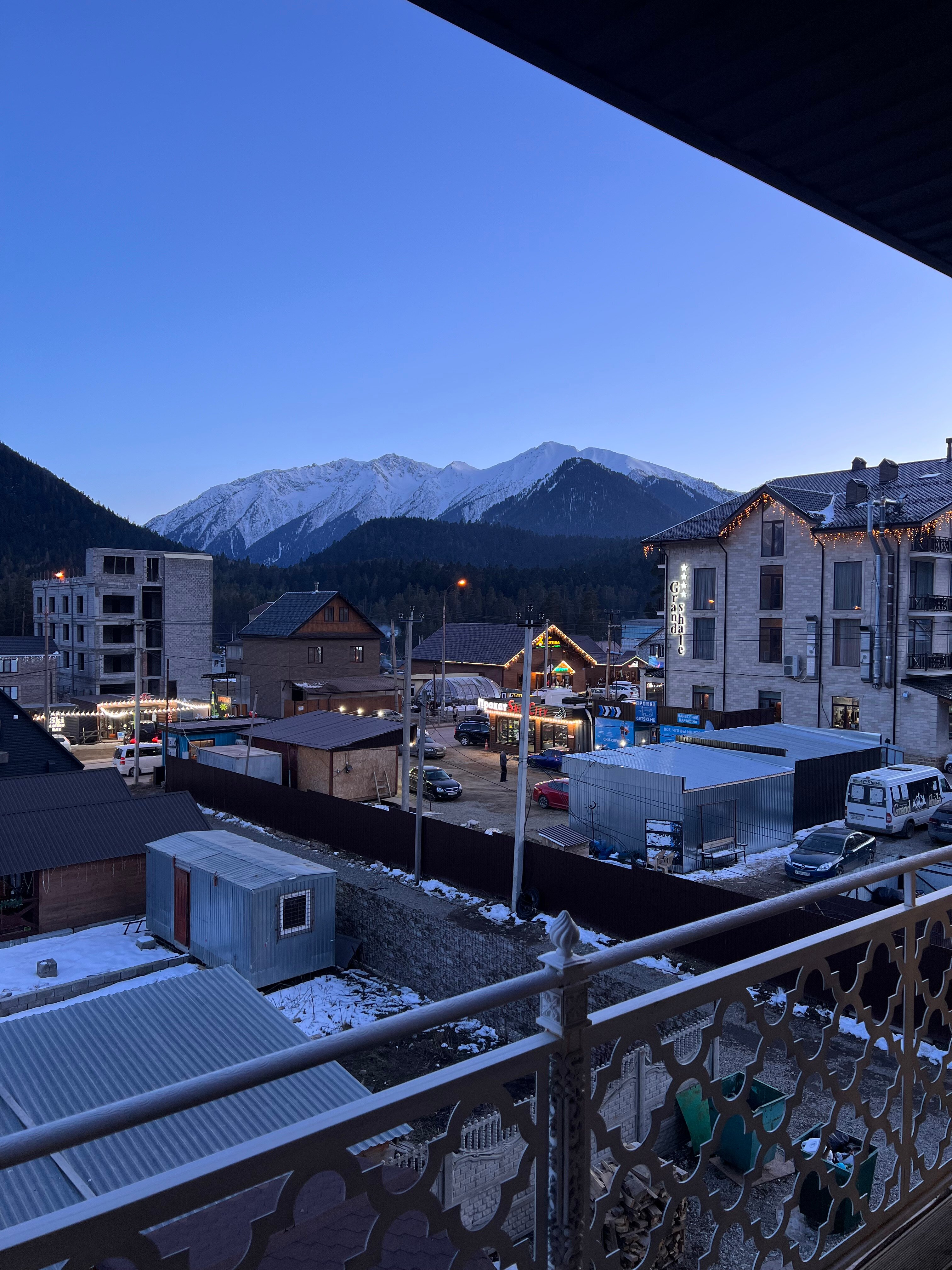 Фото Арабеска