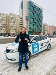 Avtomig (ulitsa Molodogvardeytsev, 38А), driving school