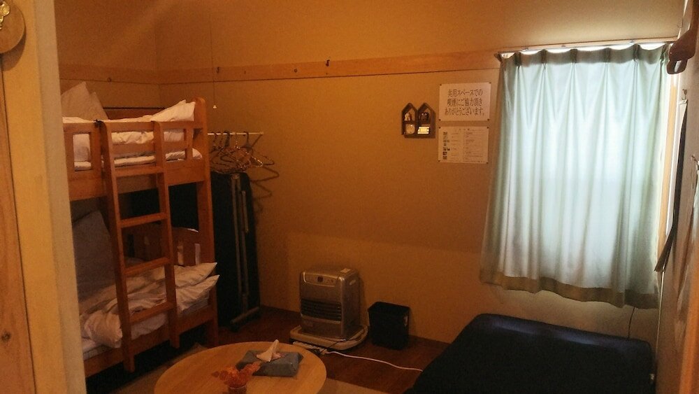 Фото Farm&Inn Imodango Mura - Hostel