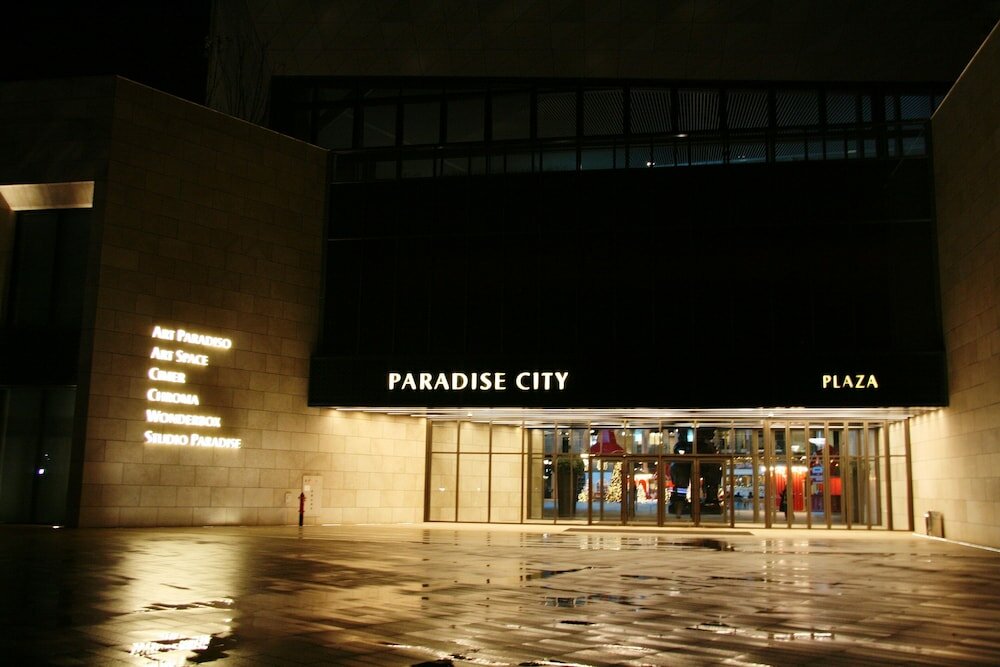 Фото Incheon Airport Capsule Hotel No. 1