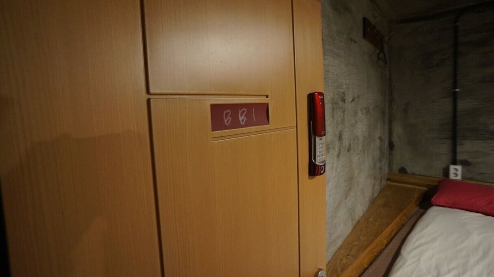 Фото Guesthouse H