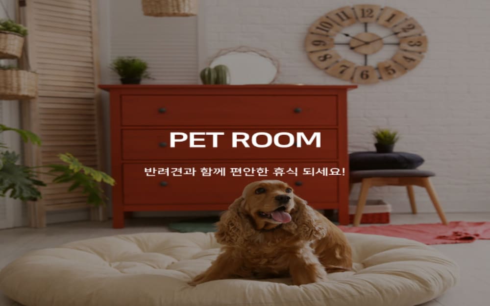 Фото Ocean The Point Hotel Gwanganli