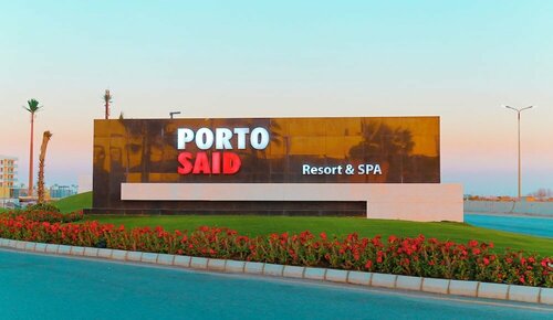 Гостиница Porto Said Resort Rentals