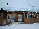 Шашлычная (ulitsa Gagarina, 96А) ، وجبات سريعة