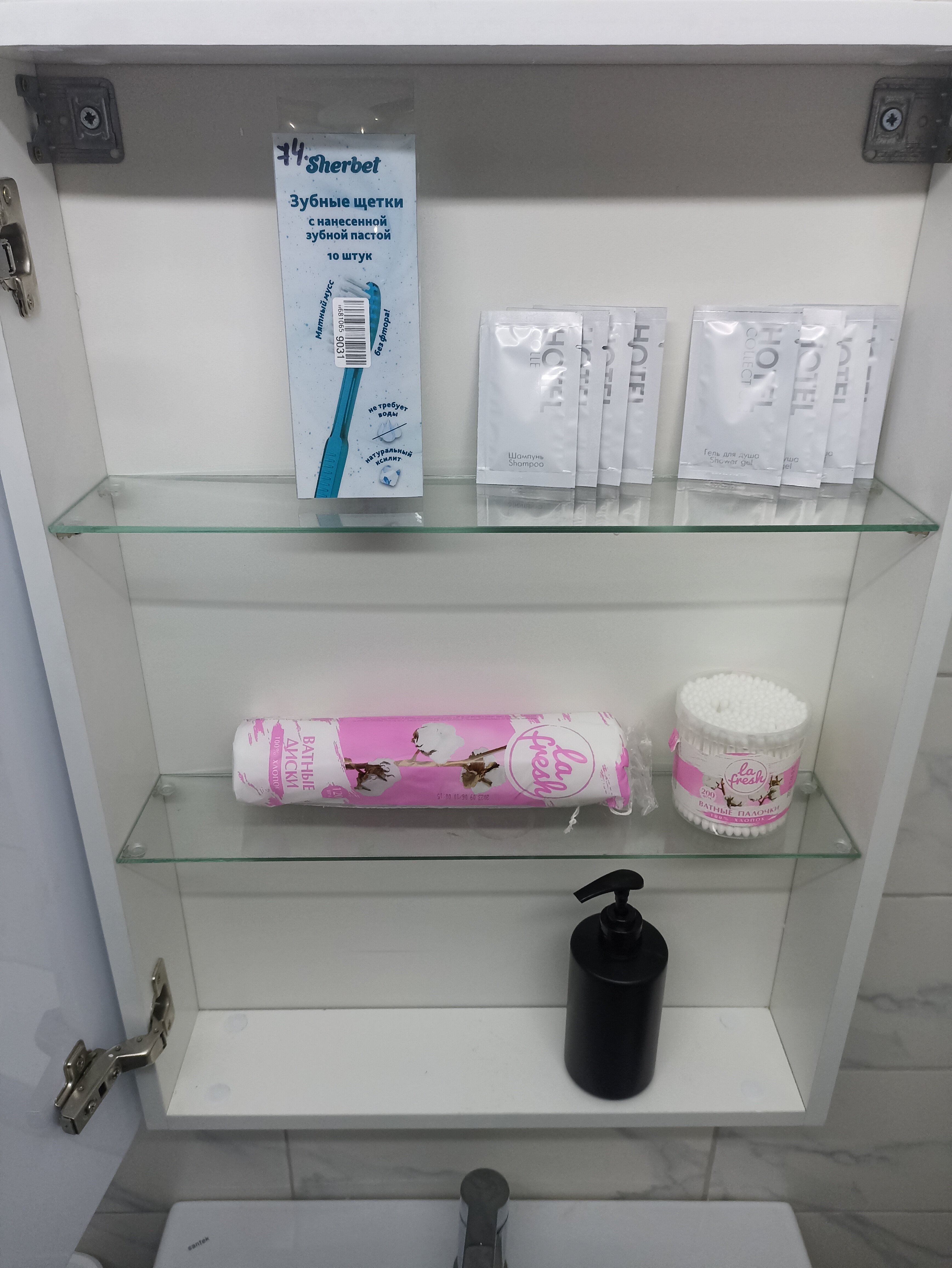 Фото Хутор Янтула