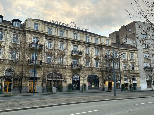 Внешний вид отеля Belgrade City Hotel в Белграде, фото 1