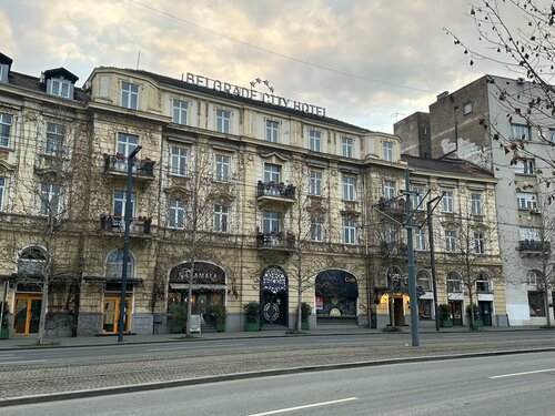 Гостиница Belgrade City Hotel в Белграде