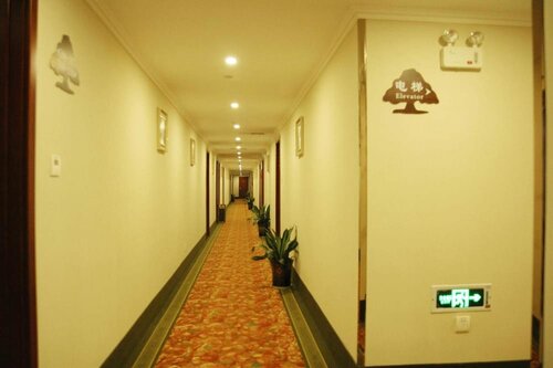 Гостиница GreenTree Inn Tianjin Hebei District Beining Park Hotel в Тяньцзине